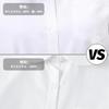JK Uniform Suit and 48cm High School Girl Long Top and Square White School Halloween Photo Amusement School Cultural Graduation Ceremony [SYRHSYB]