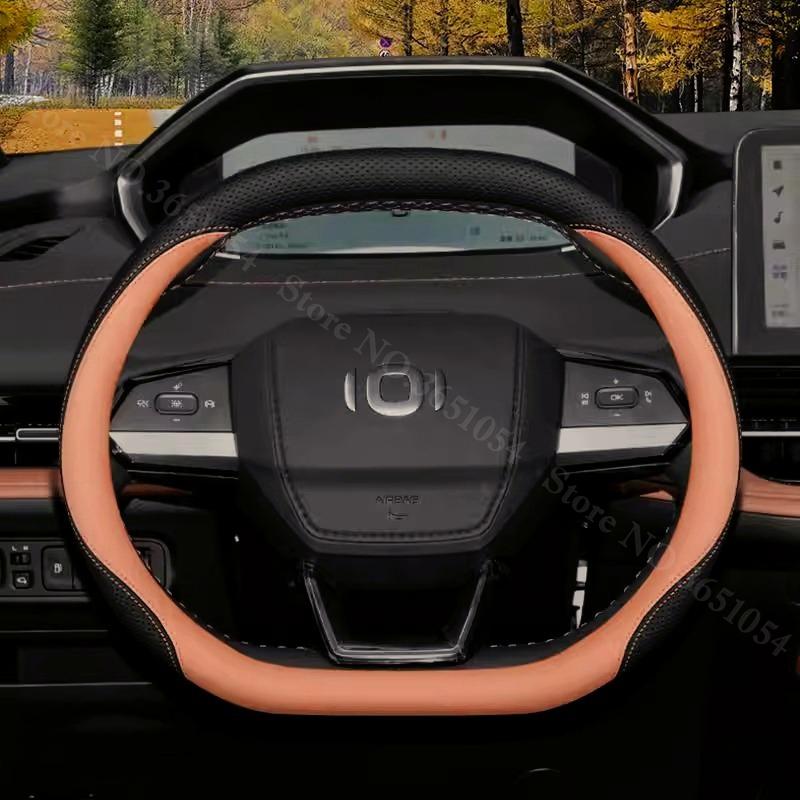 For Changan Qiyuan A05 A06 A07 Q05 Q07 Napa Leather Car Steering Wheel Cover Ultra-thin Car Handle Covers Interior Accessories