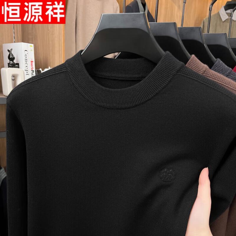 Hengyuanxiang Men's Winter Round Neck Knit Sweater
