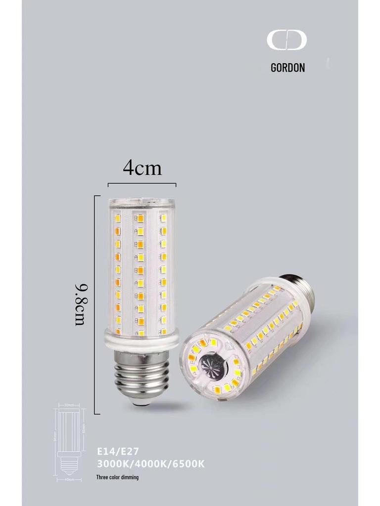 Ultra Bright Dimmable LED Corn Bulb - Energy-Saving Screw Base for Living & Bedroom - White, Warm, & Three-Color Options