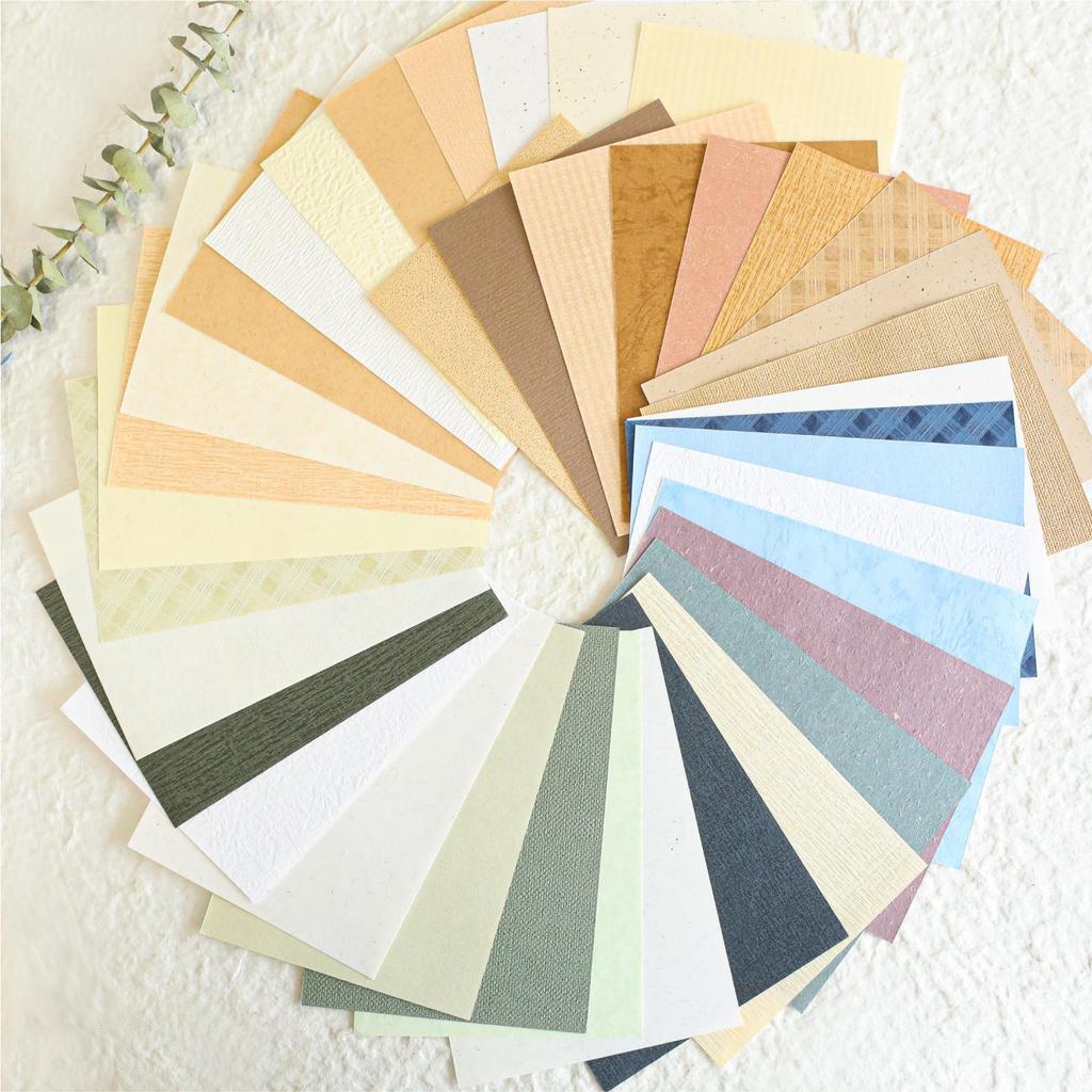 MoMo Textured Post Office Series Non-Adhesive Salt Style Paper for DIY Journal and Collage.
