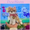 Sit Style Plush Cat Keychain With Pp Cotton Filling For Gift And Collection