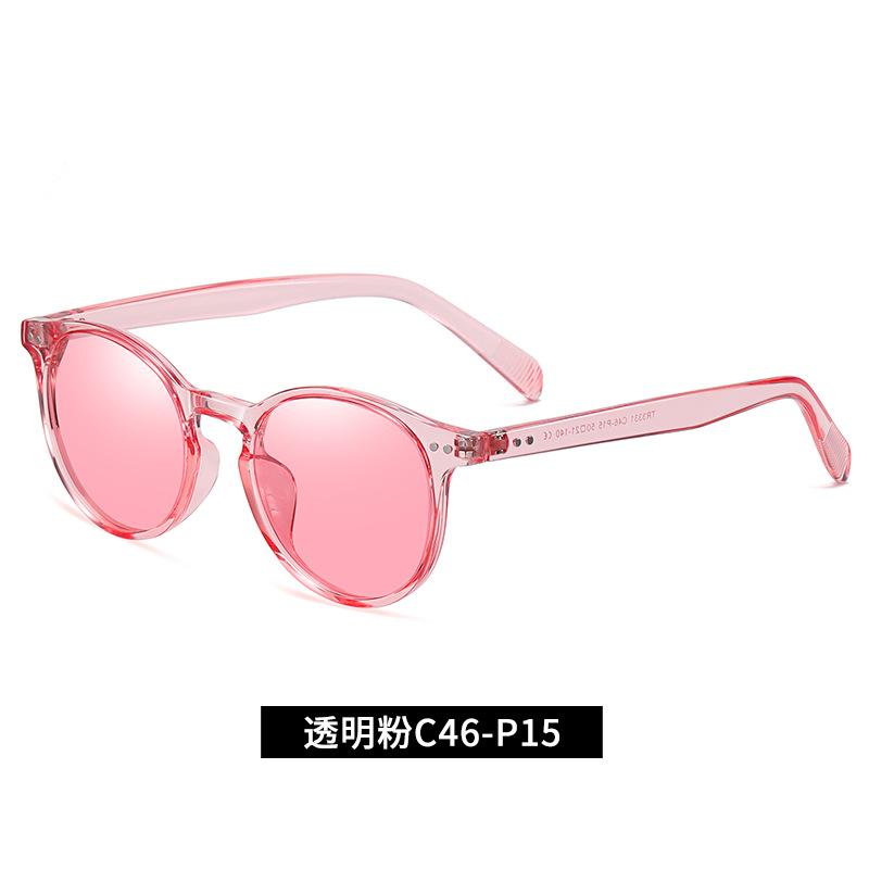 New vintage polarized sunglasses TR3331Classic European and American round-frame sunglasses for men and women, fashionable sun glasses