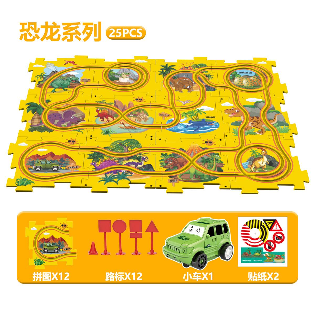 

Электрическая Сращивающаяся Трасса Набор Мультяшных Машинок Пазл Сборная Трасса Пазл, Детская Игрушечная Машинка