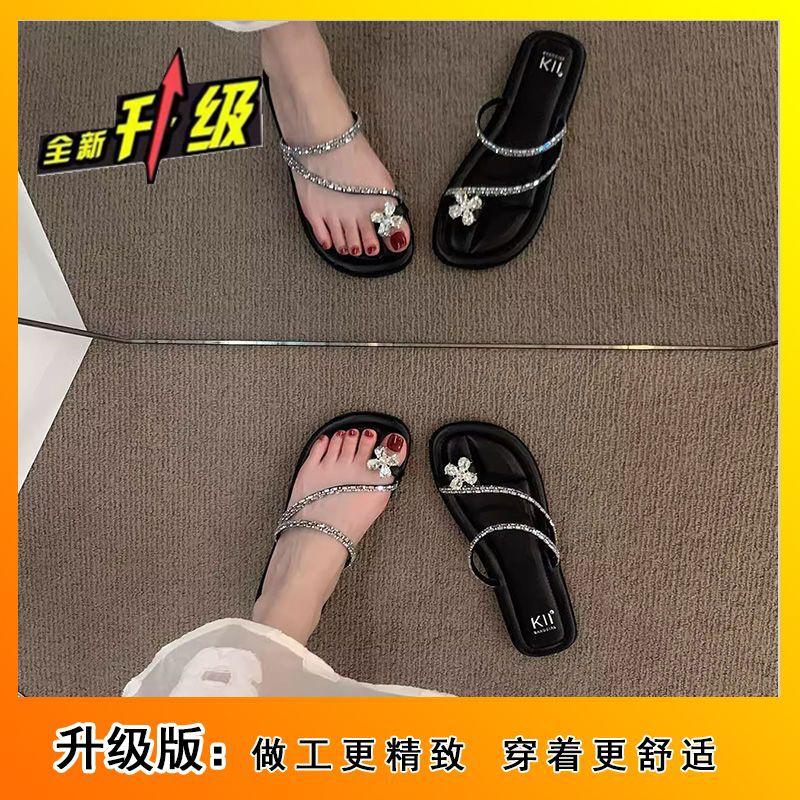 Vílí vítr jednoslovné plážové cool pantofle dva v jednom 2024 léto nové svrchní nošení všestranné ploché dno kamínkové pantofle