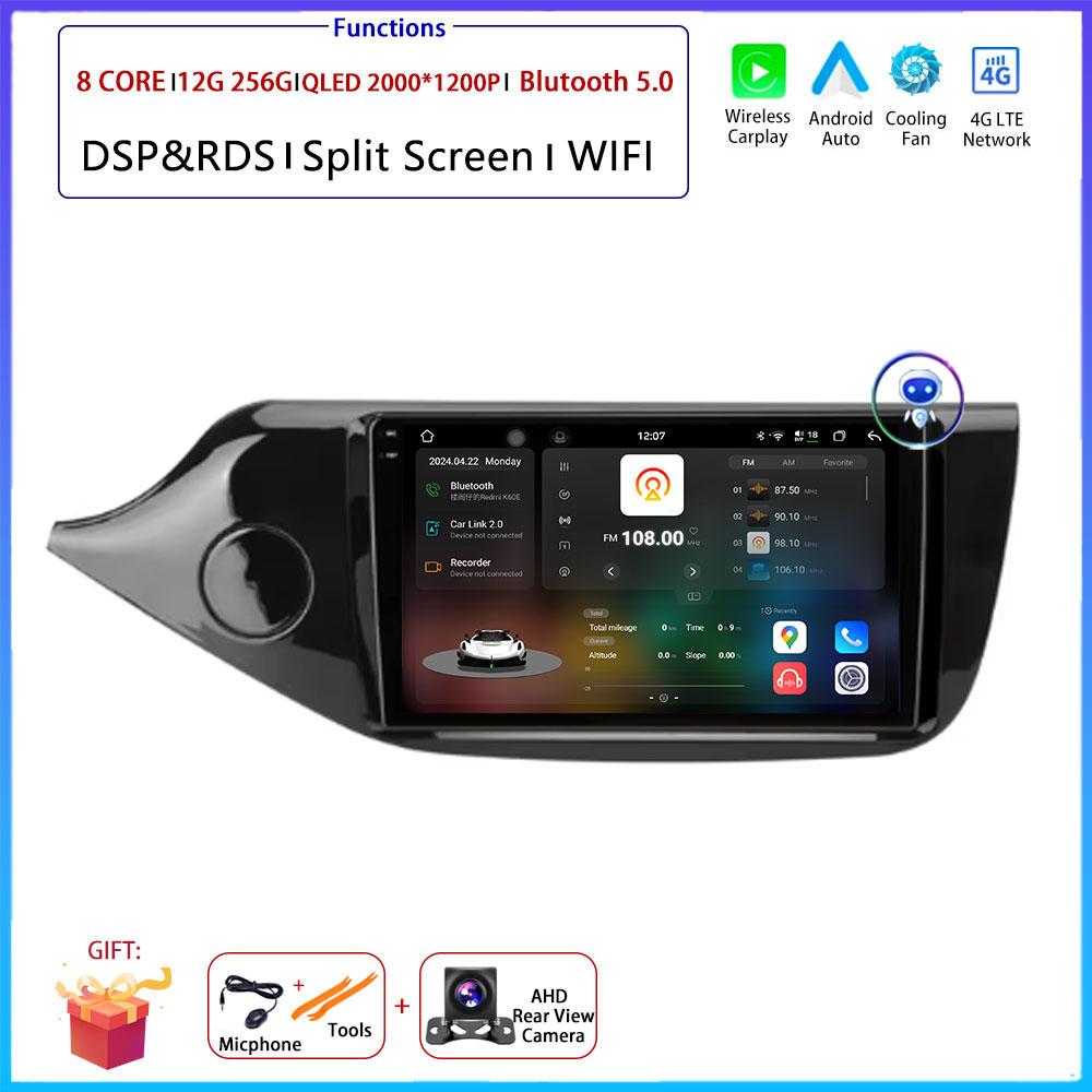 LHD 9" 4G Android OS For KIA CEED JD 2012 2013 - 2018 Car Radio Stereo Multimedia Video GPS Navigation Player QLED Screen BT 5.0