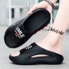 Summer men's outdoor thick-soled flip-flops student trend new open-toed beach shoes travel breathable trendy slippers