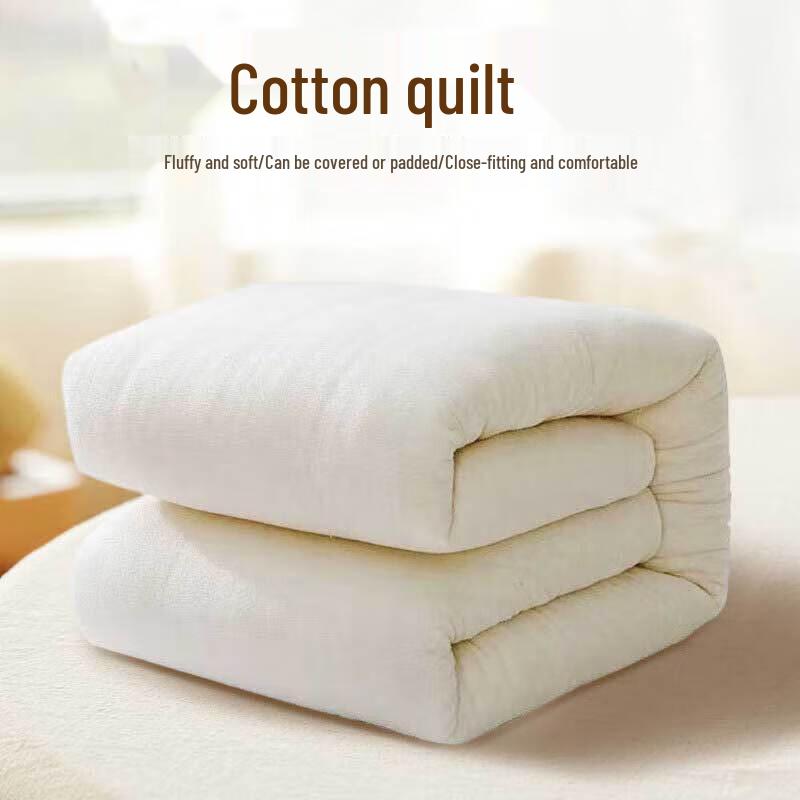 Jinya Pure Cotton Duvet Insert & Mattress Pad