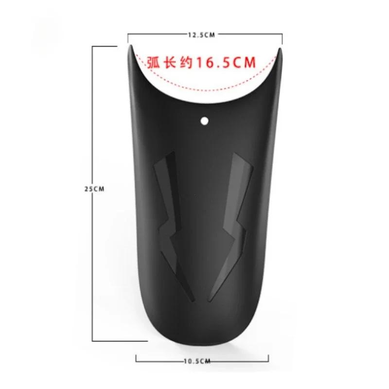 Motorcycle Extended Front Fender Waterproof Skin Rear Wheel and Front Wheel Splash Guard Suitable for Motorcycles