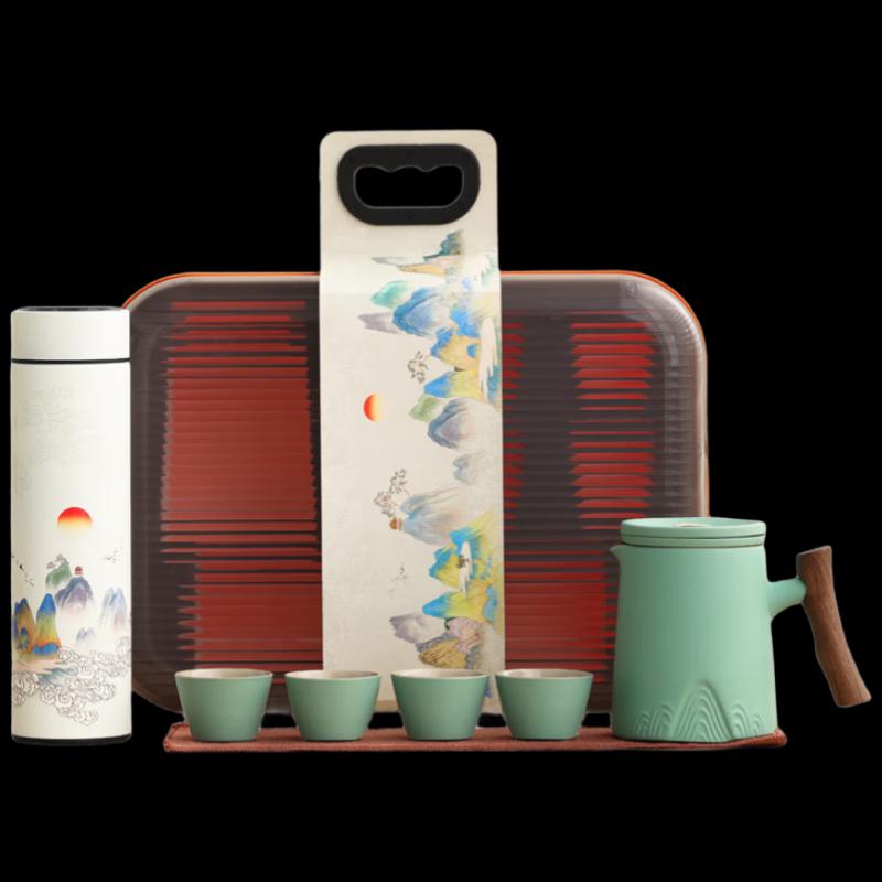 Wo Ding Yuanshan Portable Ceramic Travel Tea Set