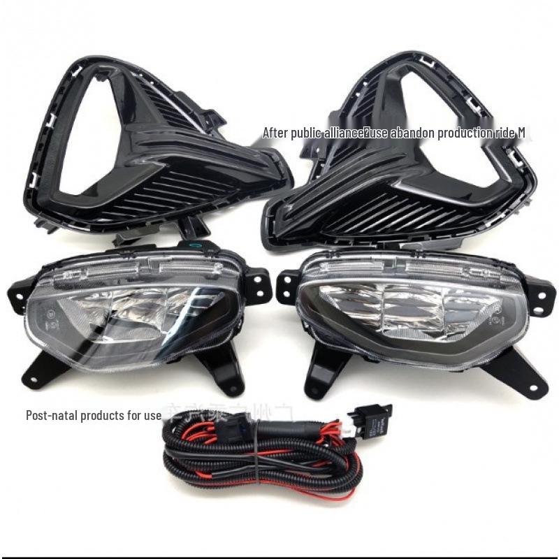 Compatible with 2019-2022 Trumpchi GS4 daytime running lights and 2019-2021 GS4 fog lights, including LED anti-fog lights.