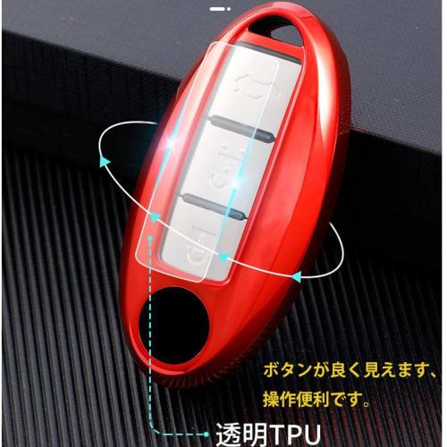 Kinotaka Nissan/Mitsubishi Car Ek Cross EV Infiniti Serena Smart Key Case New Serena C27 Erena C26 Serena C25/Teana/Tiida/Murano/Elgrand E52 Elgran