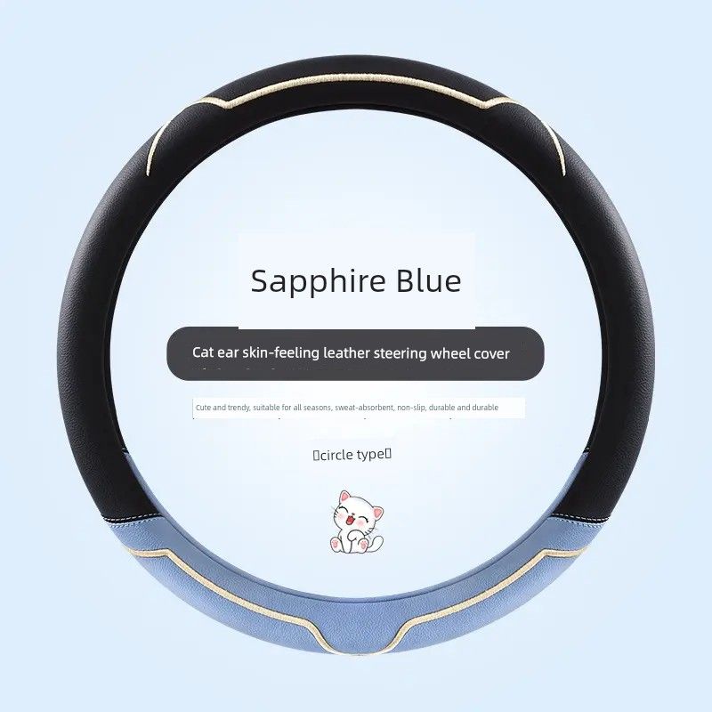Steering Wheel Cover, Universal for All Seasons, Wear-Resistant, Non-Slip, Sweat-Absorbent, Breathable, Skin-Friendly, High-End Feel, 2024 New Model