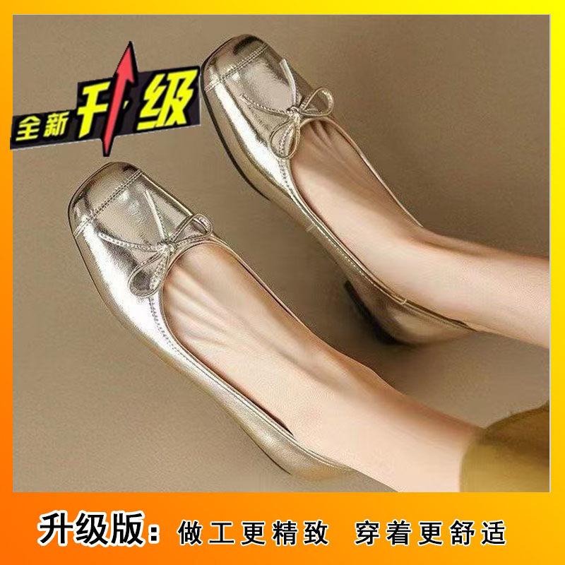 Spring and Autumn Bow Flat-bottomed Silver Single Shoes 2025 Popular Square Head Shallow Mouth Versatile Xiaoxiangfeng Shoes
