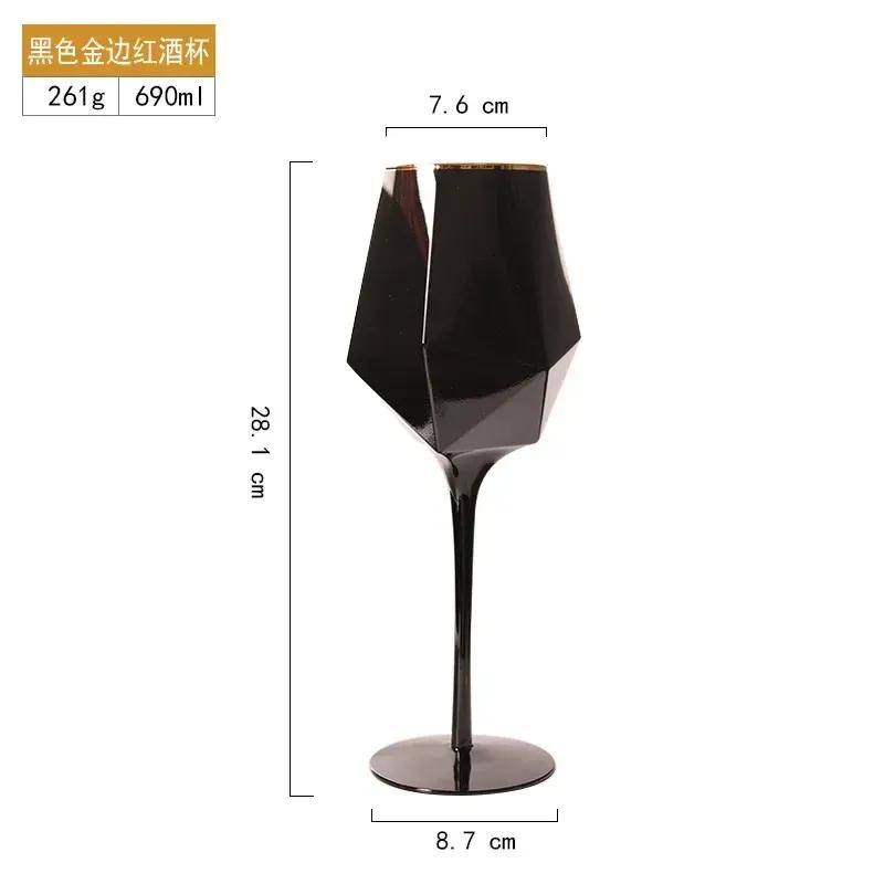 1 Piece Hot Selling Pure Black Crystal Gold Edged Glass Red Wine Glass Goblet Minimalist Temperament Wine Glass Bar Table Cup