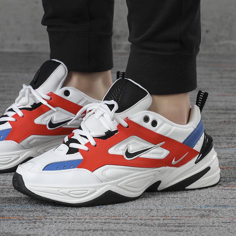 

Nike M2K Tekno Men s Casual Shoes 8.5