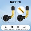 Válvula de Aire para Motocicleta, Juego de 2, Forma L, Válvula Tubeless de Goma, Válvula de Encaje a Presión, PVR-70,