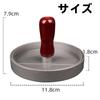 Hamburger Press, Meat Press, Hamburger Meat Patty Press, Easy To