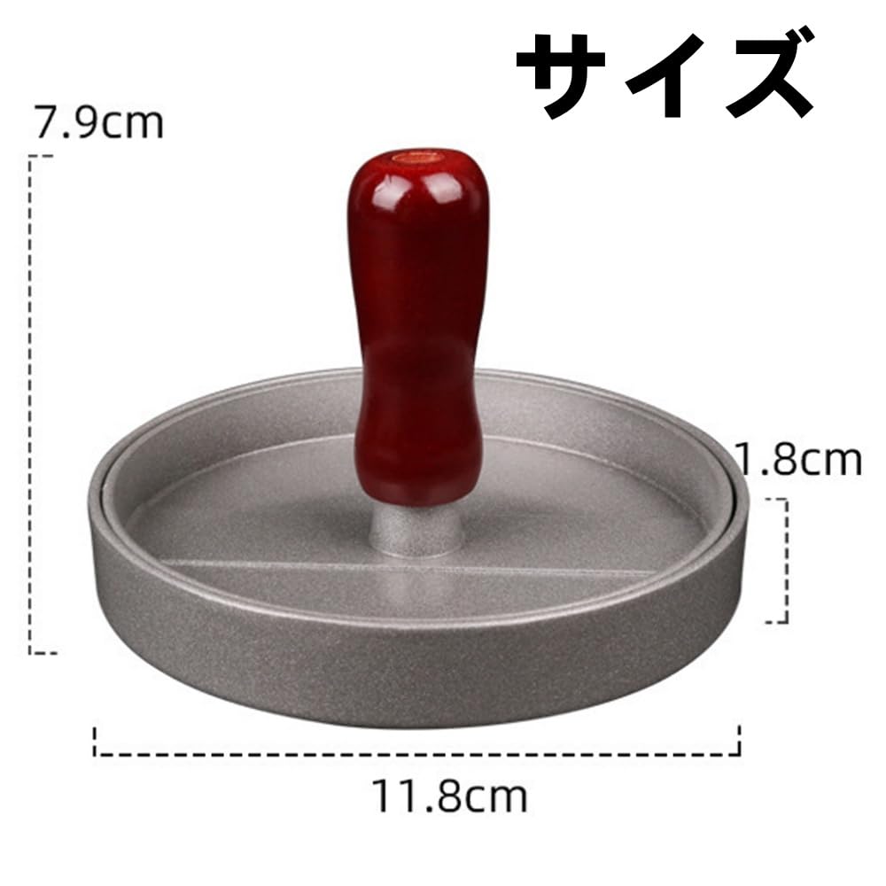 Hamburger Press, Meat Press, Hamburger Meat Patty Press, Easy To
