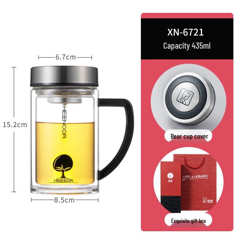 Xeno Double-Layer Glass Cup with Handle
