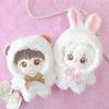 Fluffy Kigurumi Kuma 10cm Plush Toy, White, G-Trigger, for Oshi-Nui (Pre-owned)