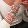 Rainbow Bead Bracelet Set: Colorful Kitten & Puppy Charms with Butterfly Accent - Perfect Gift for Best Friends, Women & Girls.