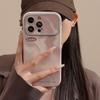 Smudge Gradient Water Ripple Is Suitable for Iphone16 Apple 15 Mobile Phone Case 17promax Leather 11 Advanced Sense