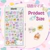 ZKLPIU Cute 10-Piece 3D Reward Puffy Deco Stickers Water Bottle Smartphone Case Notebook Album 10 Styles 10 Sheets