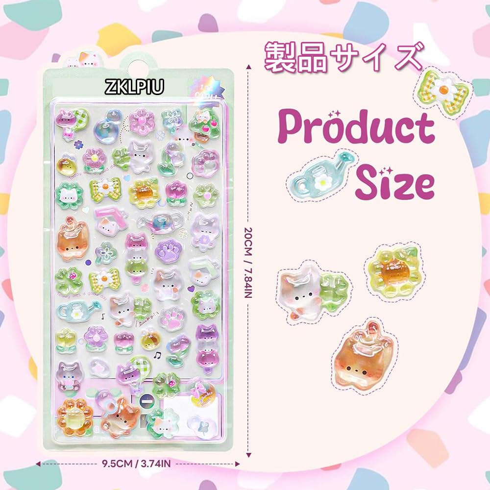 ZKLPIU Cute 10-Piece 3D Reward Puffy Deco Stickers Water Bottle Smartphone Case Notebook Album 10 Styles 10 Sheets