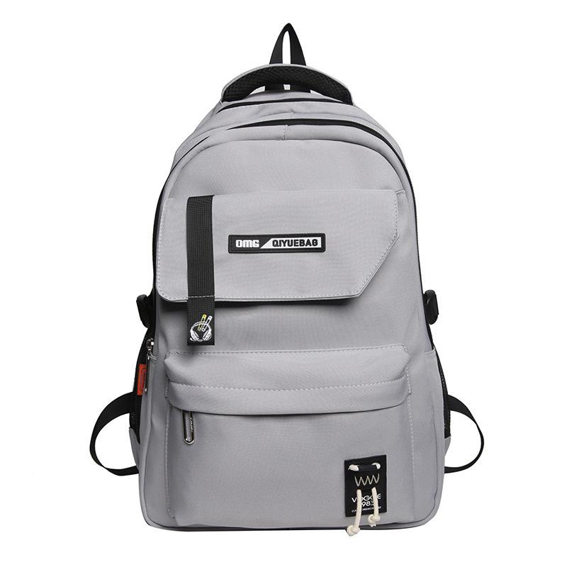 Schoolbag trendy brand schoolbag female junior high school students large capacity 1011 new girls middle school students high school students