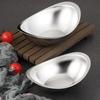 304 Stainless Steel Golden Ingot Bowl Korean Salad Bowl Commercial Dessert Snack Bowl Korean Cuisine Tableware