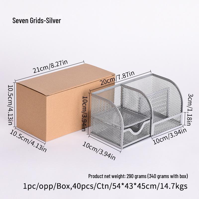 Seven-Grid Metal Pen Holder - Multifunctional Desktop Organizer & Stationery Storage Box