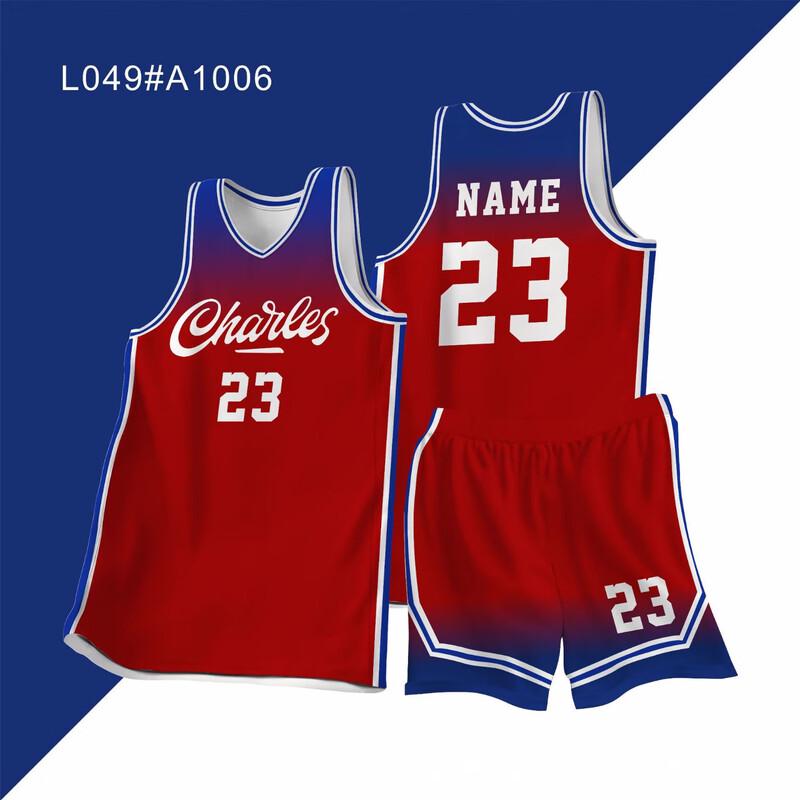 Men s Breathable Quick-Dry Basketball Jersey Set 4XL