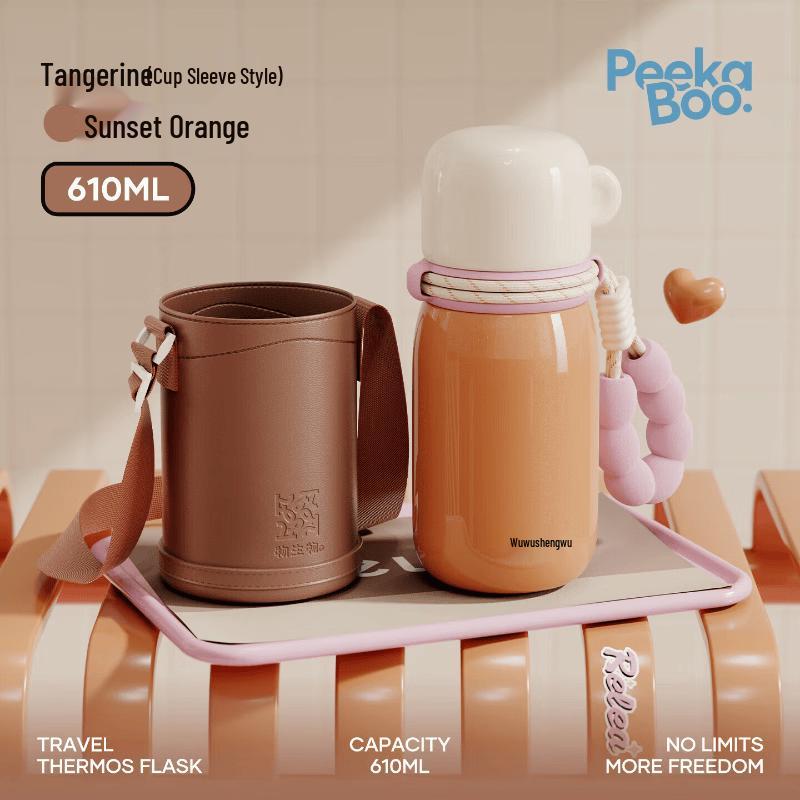 RELEA Insulated Mug