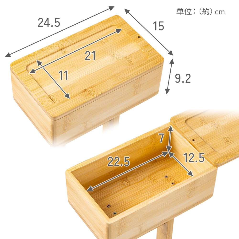 SUGGEST Bamboo Toilet Paper Stand with Storage Box, Freestanding Toilet Paper Holder, Simple and Stylish Design.