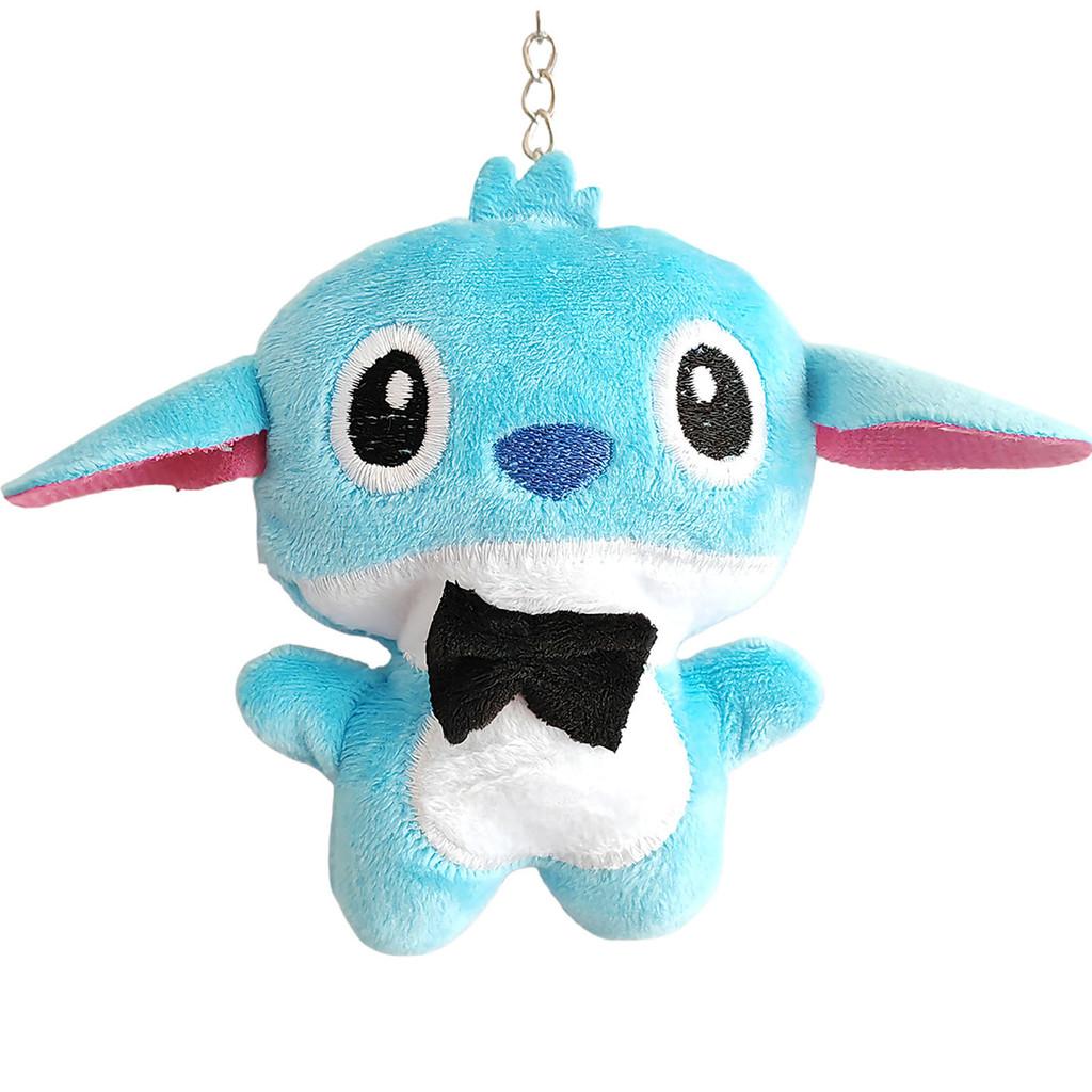Stitch Plush Keychain With Soft Short Pile For Kids And Collectors