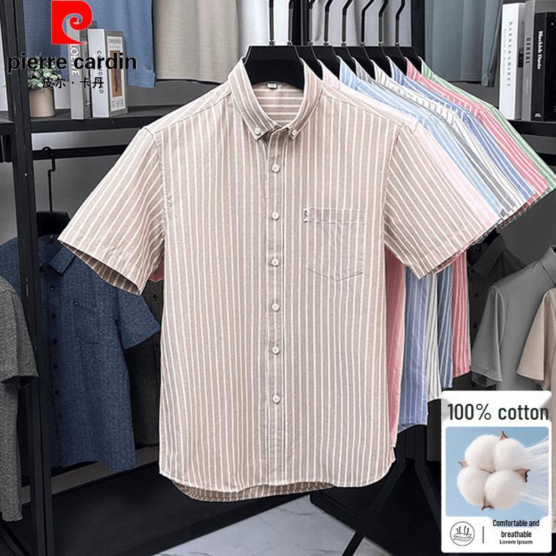 Pierre Cardin Men's Summer Striped Pure Cotton Short Sleeve Shirt