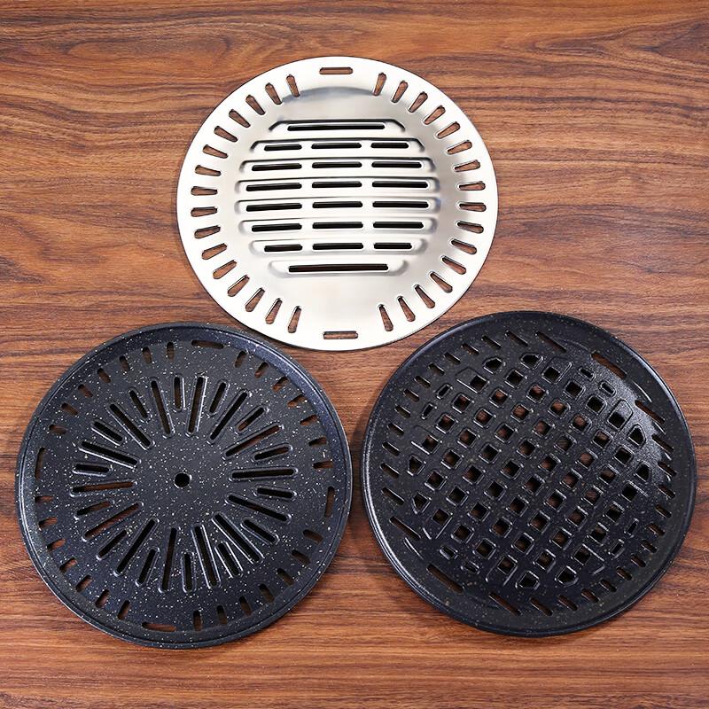 Korean Non-stick BBQ Grill Pan