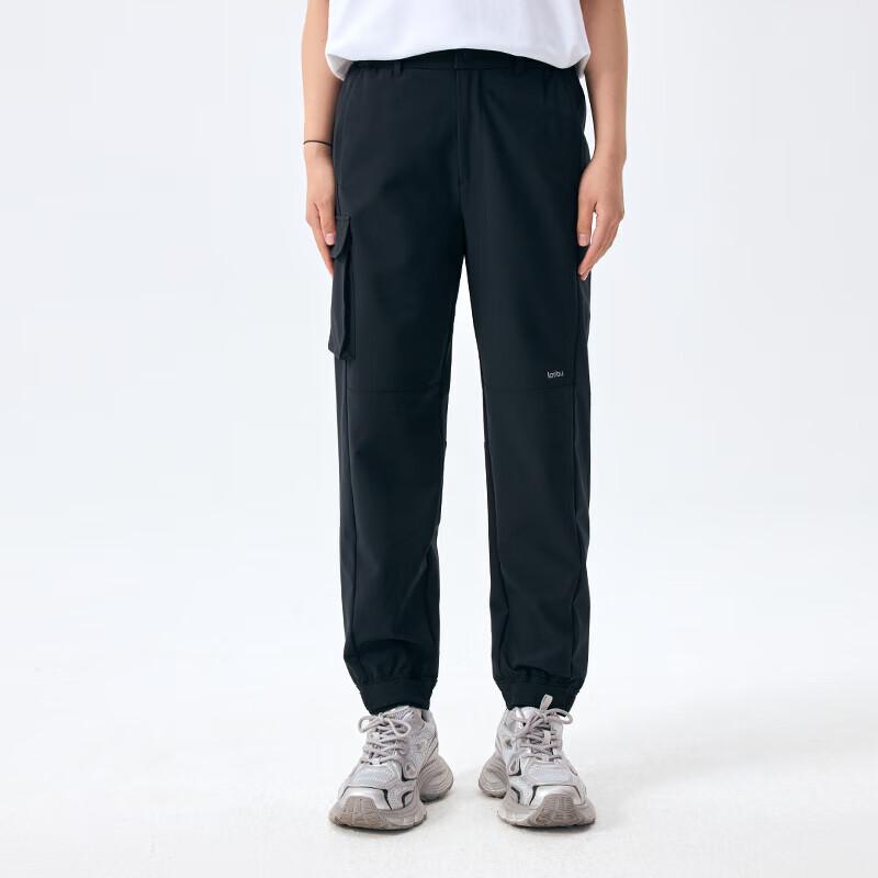 Lanbu Unisex Sports Casual Trousers LW0001A9 S