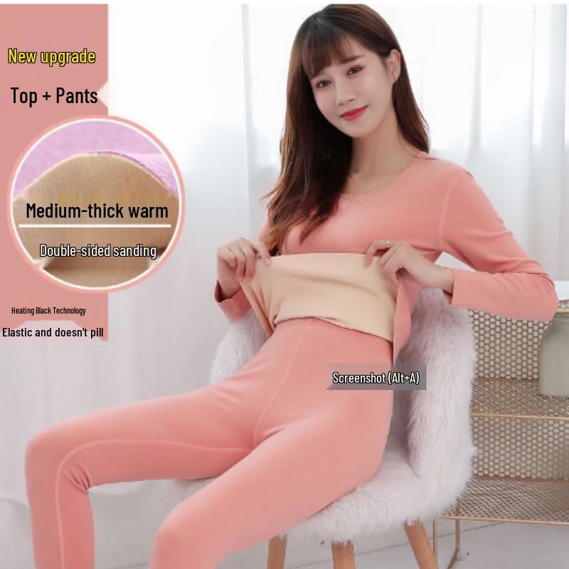 

Женский комплект Magic Sculptor из термолита с круглым вырезом