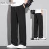 Mark Fairwhale Men's Ice Silk Cooling Casual Pants