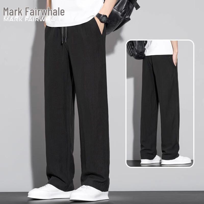 Mark Fairwhale Men's Ice Silk Cooling Casual Pants
