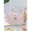 Women's Floral Makeup Bag New Arrival Travel Toiletry Cosmetic Pouch Large Capacity Portable Hand Carry Organizer Case