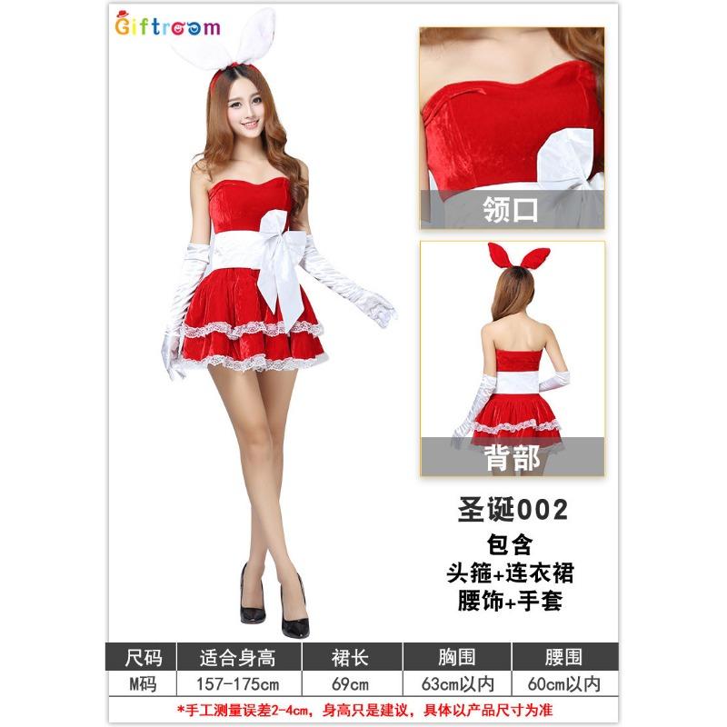 

Christmas Costume Female Bar Festive Christmas Costume Adult Sexy Bunny Christmas Dress one size fits all