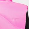 Nike Sportswear Down Vest Women's Charm Pink IH8008-606