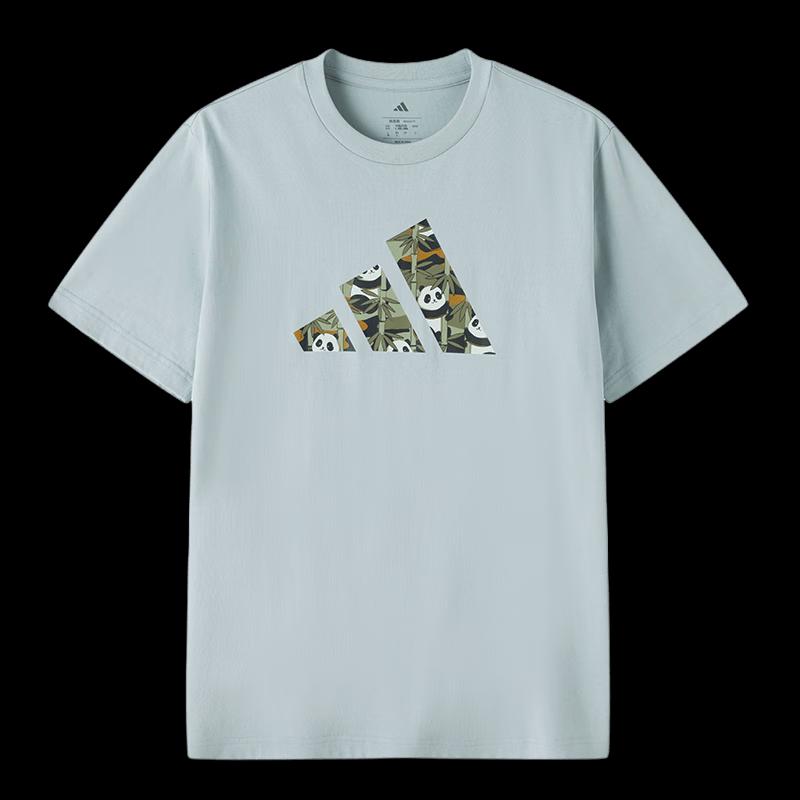 adidas Men's KB4848 Summer Short Sleeve T-Shirt