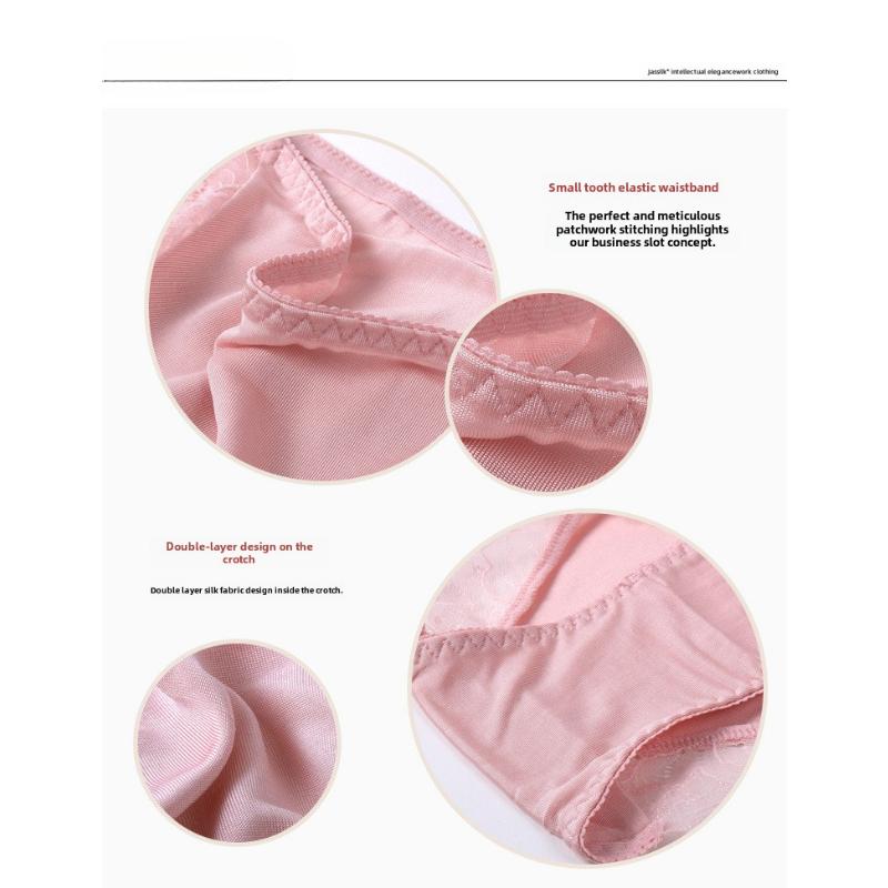 1 Pc Low Waist Sexy Lace Triangle Briefs Silky Smooth and High Elasticity Silk Home Underwear Briefs
