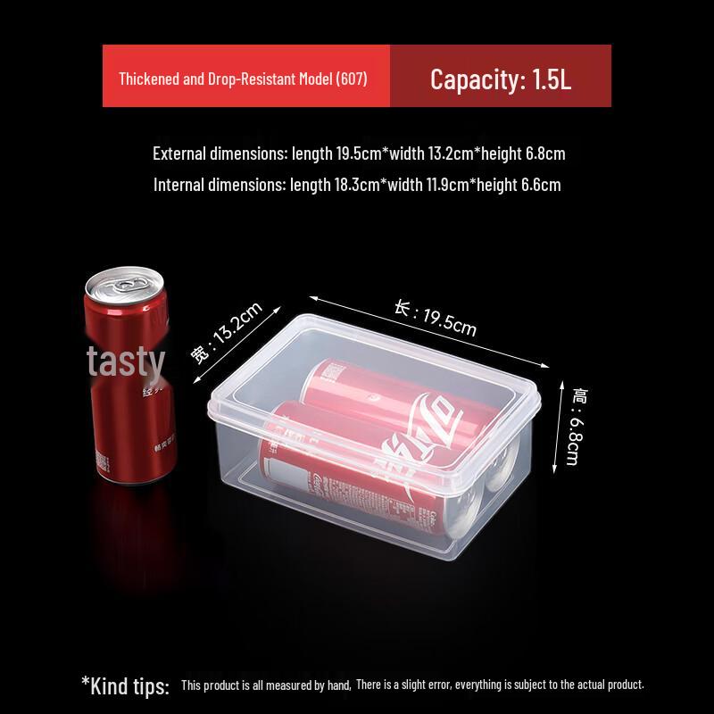 Alliance Rectangular Transparent Food Storage Container