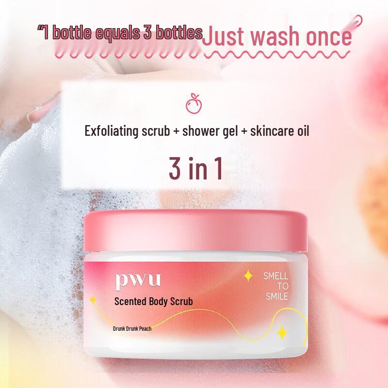 Puwubeauty Fragrant Body Scrub