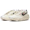 New Nike Overbreak Sp Undercover Sail DD1789-200